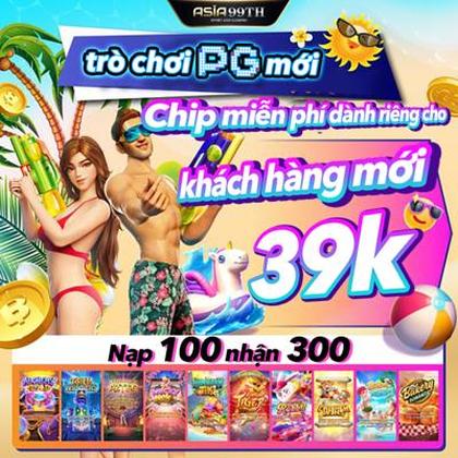 LHDBET