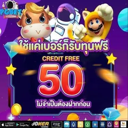 LHDBET LHDBET