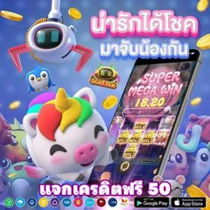 LHDBET LHDBET