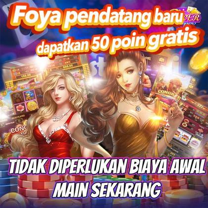 LHDBET