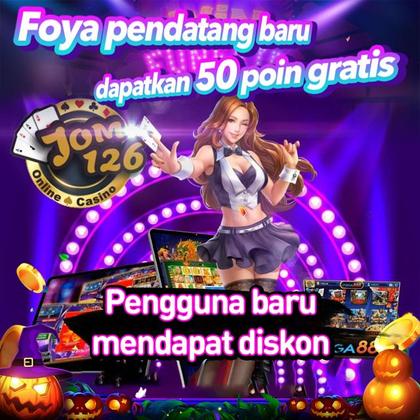 LHDBET