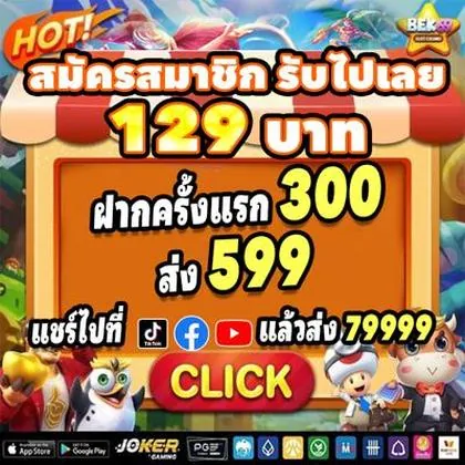 LHDBET LHDBET