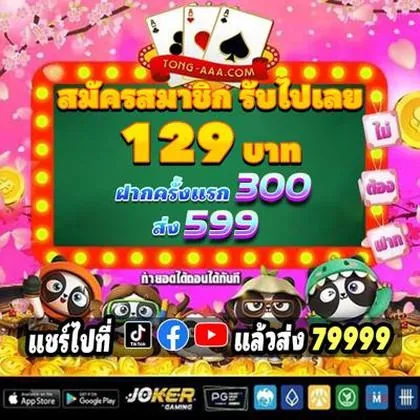 LHDBET LHDBET
