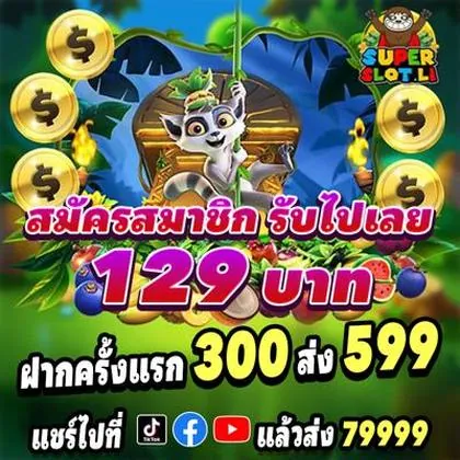 LHDBET LHDBET