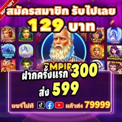 LHDBET LHDBET