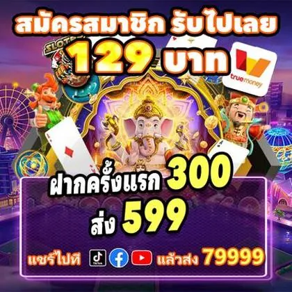LHDBET LHDBET