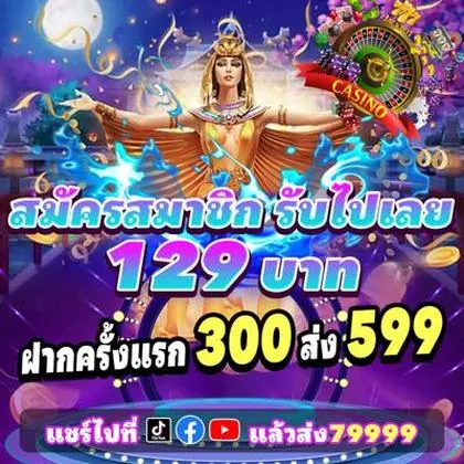 LHDBET LHDBET