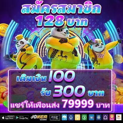 LHDBET