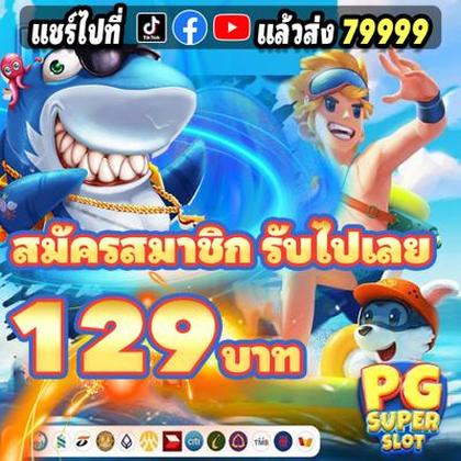 LHDBET