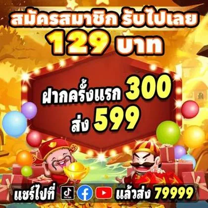 LHDBET LHDBET