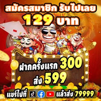 LHDBET