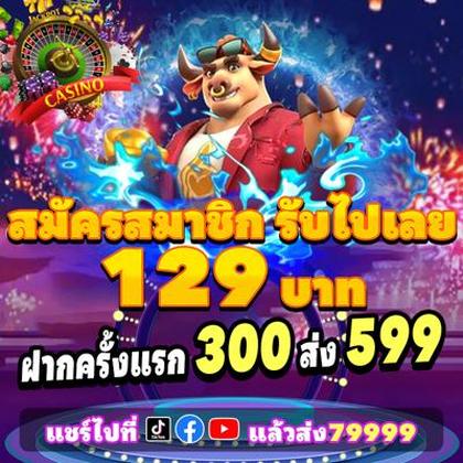LHDBET