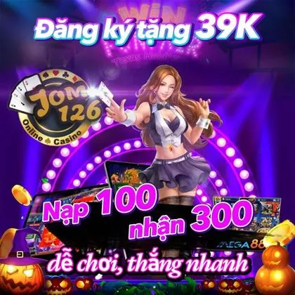LHDBET LHDBET