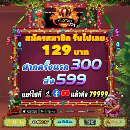 LHDBET LHDBET